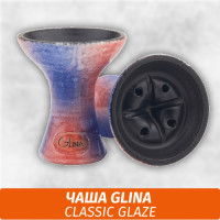 Чаша для кальяна Glina Classic Glaze