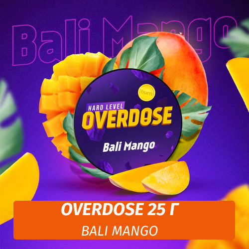 Табак Overdose 25g Bali Mango (Балийское Манго) Табак Overdose 25g Bali Mango (Балийское Манго)