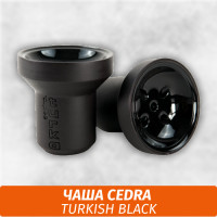 Чаша для кальяна Cedra Turkish Black