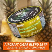 Табак Aircraft Cigar Blend 25 гр - Ананасовый Лимонад