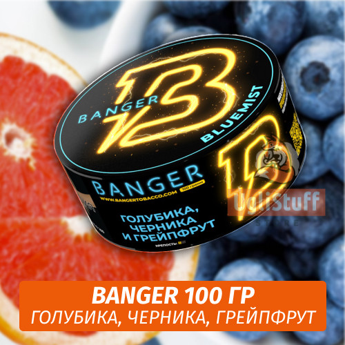 Табак Banger ft Timoti 100 гр Bluemist (Голубика, Черника, Грейпфрут) Табак Banger ft Timoti 100 гр Bluemist (Голубика, Черника, Грейпфрут)