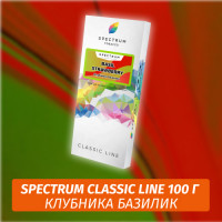 Табак Spectrum 100 гр Basil Strawberry