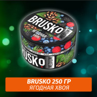 Brusko 250 гр Ягодная Хвоя (Бестабачная смесь)