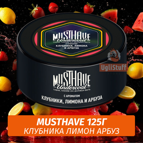 NEW Табак Must Have 125 гр - Клубника Лимон Арбуз NEW Табак Must Have 125 гр - Клубника Лимон Арбуз