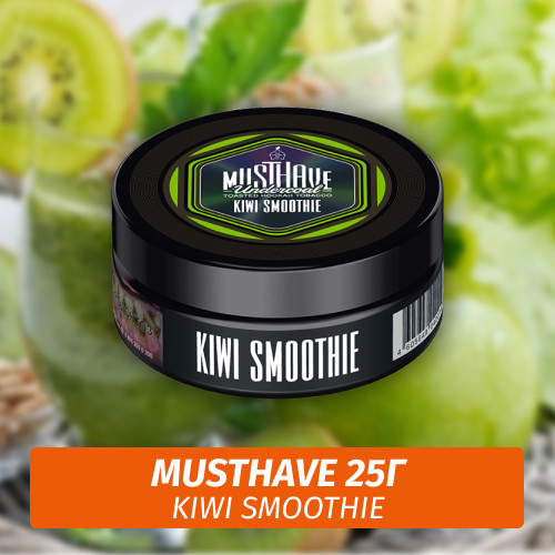 Табак Must Have 25 гр - Kiwi Smoothie (Киви Смузи) Табак Must Have 25 гр - Kiwi Smoothie (Киви Смузи)