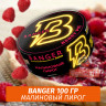 Табак Banger ft Timoti 100 гр Berry Pie (Малиновый Пирог)
