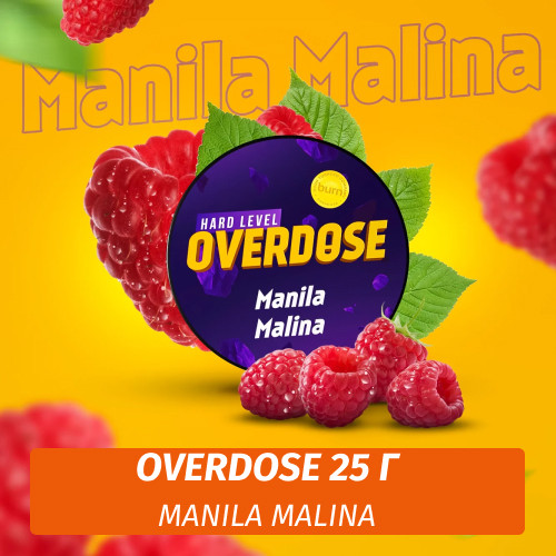Табак Overdose 25g Manila Malina (Филиппинская Малина) Табак Overdose 25g Manila Malina (Филиппинская Малина)