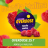 Табак Overdose 25g Manila Malina (Филиппинская Малина) Табак Overdose 25g Manila Malina (Филиппинская Малина)