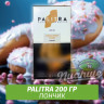 Табак Palitra Pon Pon Chik (Пончик) 200 гр