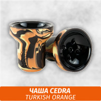 Чаша для кальяна Cedra Turkish Orange