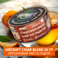 Табак Aircraft Cigar Blend 25 гр - Персиковый Чай со Льдом