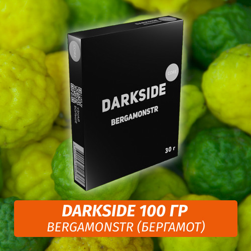 Табак Darkside 100 гр - Bergamonstr (Чай С Бергамотом) Core Табак Darkside 100 гр - Bergamonstr (Чай С Бергамотом) Core