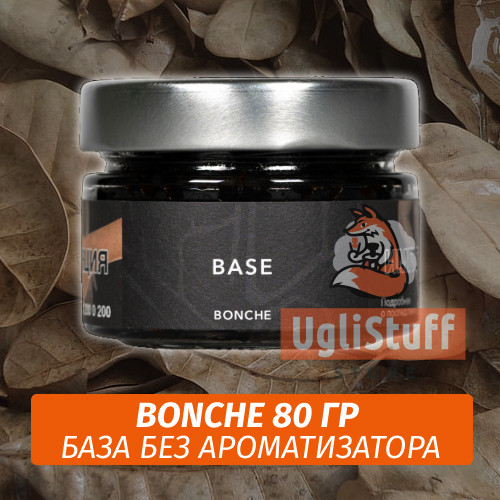 Табак Bonche 80 гр Base Табак Bonche 80 гр Base