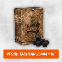 Уголь для кальяна Tashtar 1 кг