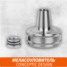 Меласоуловитель Conceptic Design Меласоуловитель Conceptic Design