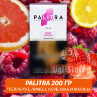 Табак Palitra Pink Moon (Розовый микс) 200 гр