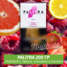 Табак Palitra Pink Moon (Розовый микс) 200 гр