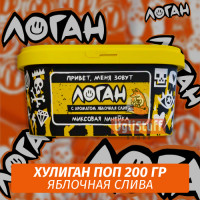 NEW Табак Хулиган Поп Логан (Яблочная Слива) 200 гр