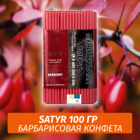 Табак Satyr 100 гр Barberry