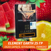 Табак Element Earth Элемент земля 25 гр Ekzo (Экзо)