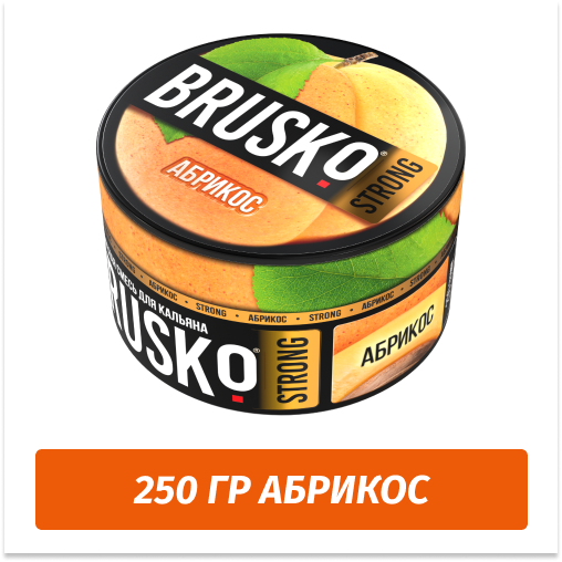 Brusko Strong 250 гр Абрикос (Бестабачная смесь) Brusko Strong 250 гр Абрикос (Бестабачная смесь)