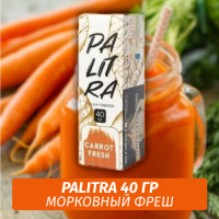 Табак Palitra Carrot Fresh (Морковный Фреш) 40 гр