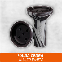 Чаша для кальяна Cedra Killer White