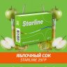 Табак Starline 25 гр Яблочный сок Табак Starline 25 гр Яблочный сок