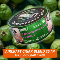 Табак Aircraft Cigar Blend 25 гр - Тропическая Гуава