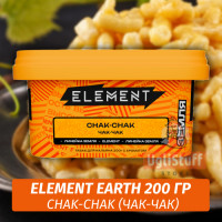 Табак Element Earth 200 гр Chak-chak (Чак-Чак)