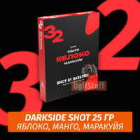 Табак Darkside Shot 25 гр Яблоко, Манго, Маракуйя (Курильский Вайб) 32