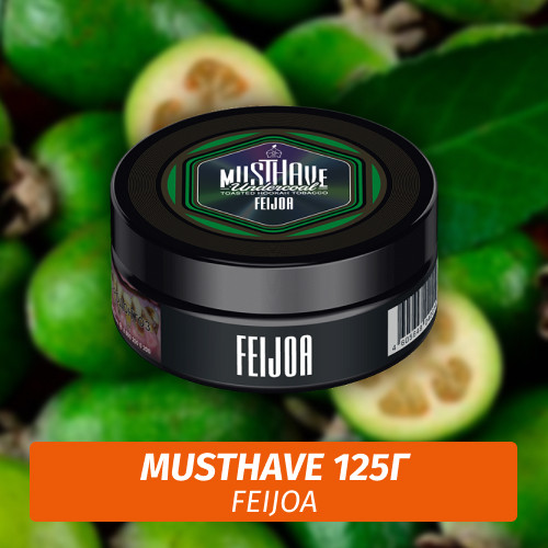 Табак Must Have 125 гр - Feijoa (Фейхоа) Табак Must Have 125 гр - Feijoa (Фейхоа)