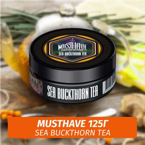 Табак Must Have 125 гр - Sea Buckthorn Tea (Облепиха, Грейпфрут, Имбирь) Табак Must Have 125 гр - Sea Buckthorn Tea (Облепиха, Грейпфрут, Имбирь)