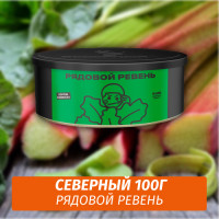 Табак Северный 100 гр Рядовой Ревень