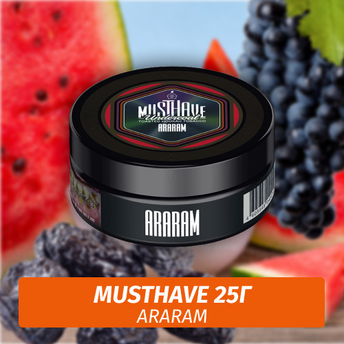 Табак Must Have 25 гр - Araram (Чернослив, Арбуз, Виноград)