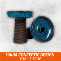 Чаша для кальяна Conceptic Design C3D-17 Blue