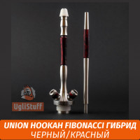 Кальян Union Hookah Fibonacci ГИБРИД (черный/красный)
