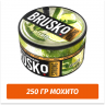 Brusko Strong 250 гр Мохито (Бестабачная смесь) Brusko Strong 250 гр Мохито (Бестабачная смесь)