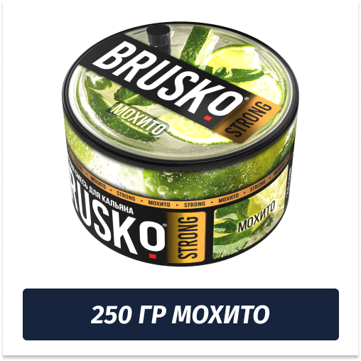 Brusko Strong 250 гр Мохито (Бестабачная смесь) Brusko Strong 250 гр Мохито (Бестабачная смесь)