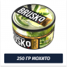 Brusko Strong 250 гр Мохито (Бестабачная смесь) Brusko Strong 250 гр Мохито (Бестабачная смесь)