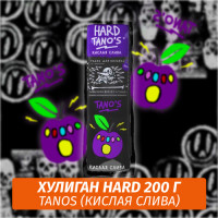 Табак Хулиган Hooligan HARD 200 g Tanos (Кислая Слива) от Nuahule Group