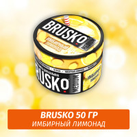 Brusko 50 гр Имбирный Лимонад (Бестабачная смесь)