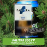 Табак Palitra Baikal Loved (Лимонад Байкал) 200 гр Табак Palitra Baikal Loved (Лимонад Байкал) 200 гр
