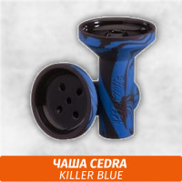 Чаша для кальяна Cedra Killer Blue