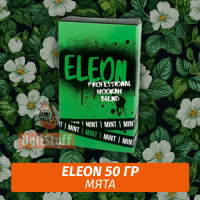 Чайная смесь Eleon 50 гр Mint