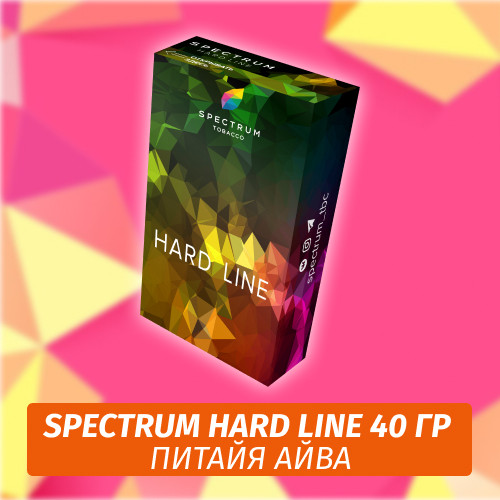 Табак Spectrum Hard 40 гр Dragon Mix Табак Spectrum Hard 40 гр Dragon Mix