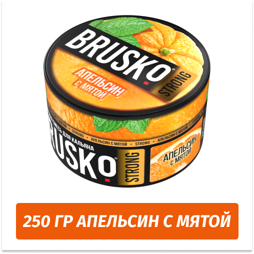 Brusko Strong 250 гр Апельсин с Мятой (Бестабачная смесь) Brusko Strong 250 гр Апельсин с Мятой (Бестабачная смесь)