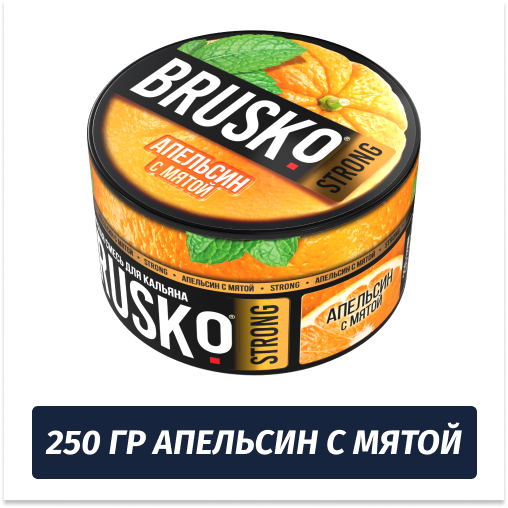 Brusko Strong 250 гр Апельсин с Мятой (Бестабачная смесь) Brusko Strong 250 гр Апельсин с Мятой (Бестабачная смесь)
