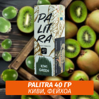 Табак Palitra Kiwi Green (Киви, Фейхоа) 40 гр