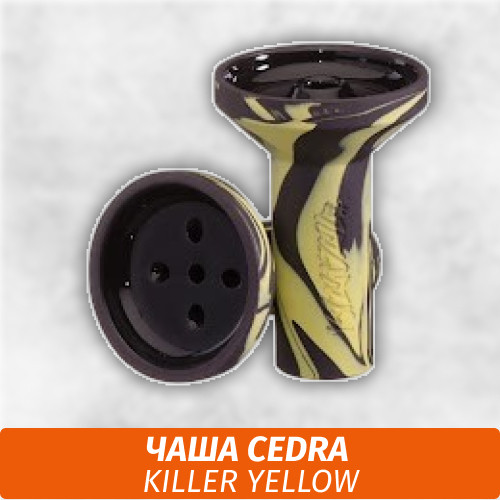 Чаша для кальяна Cedra Killer Yellow Чаша для кальяна Cedra Killer Yellow